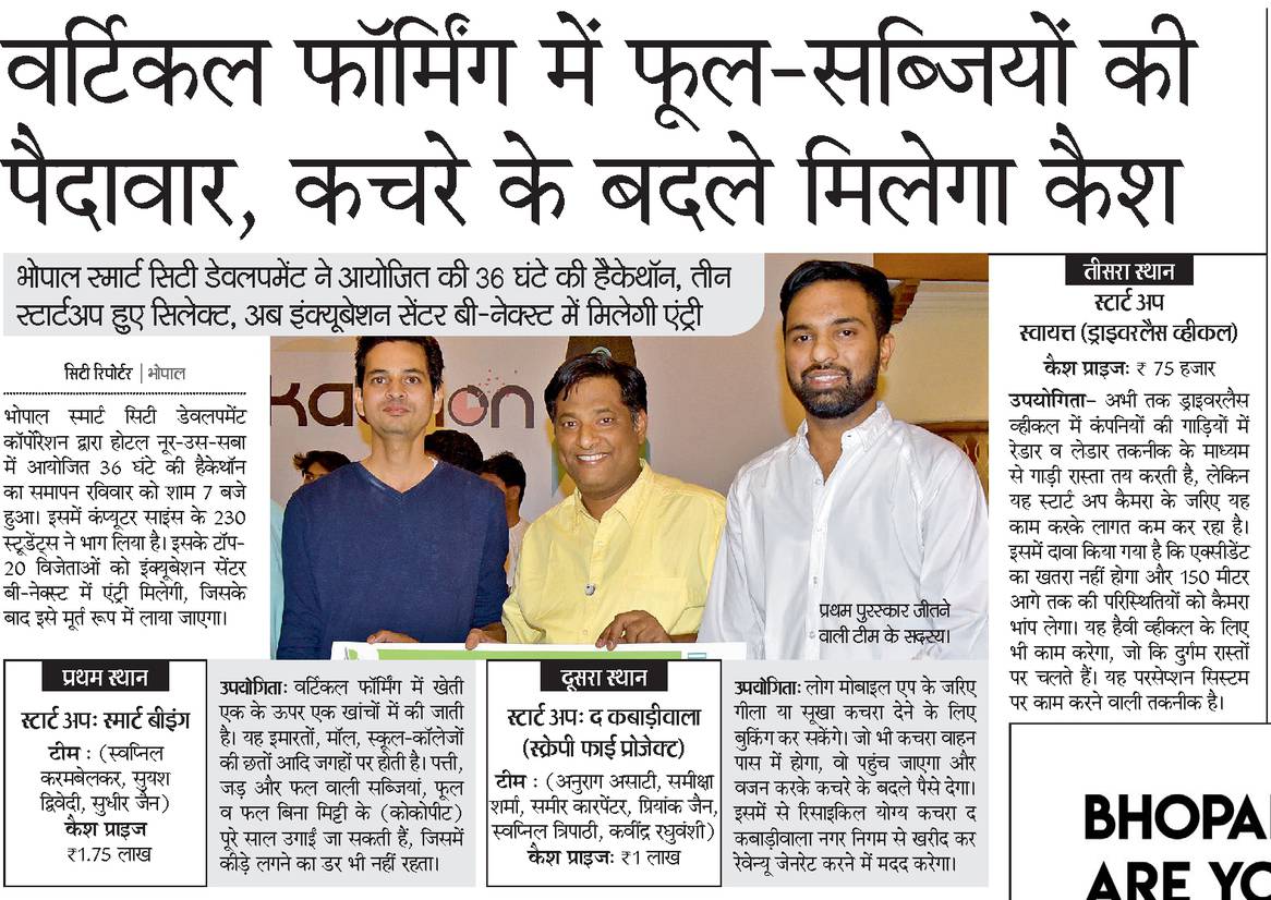 Shodhganga thesis pdf picture